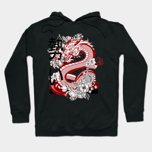 Chinese Dragon Hoodie